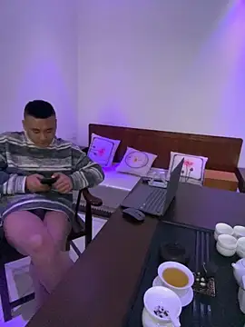 ShaoZian 1 online show from 24, 11, 2025