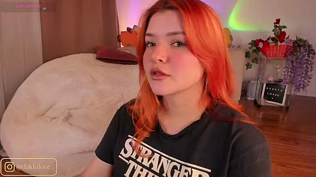 Snapshot of DAKOTA_LOVEE chatting on 8, 7, 2026 DAKOTA LOVEE online show from 8, 7, 2026