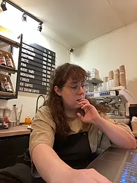 Snapshot of cinnabon_ chatting on 7, 11, 2025 cinnabon online show from 7, 11, 2025