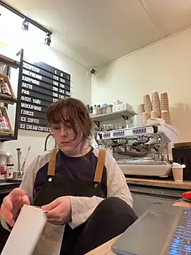 Snapshot of cinnabon_ chatting on 20, 11, 2025 cinnabon online show from 20, 11, 2025