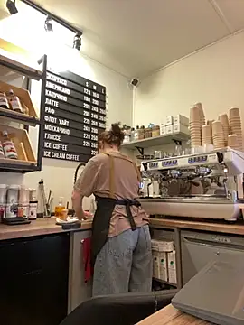 Snapshot of cinnabon_ chatting on 25, 11, 2025 cinnabon online show from 25, 11, 2025