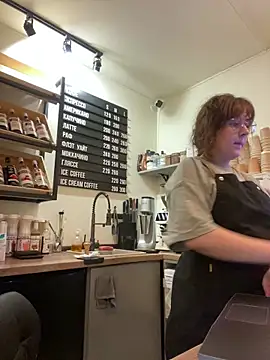 Snapshot of cinnabon_ chatting on 2, 12, 2025 cinnabon online show from 2, 12, 2025