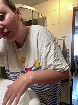 Yanacool007 online show from 7, 11, 2025