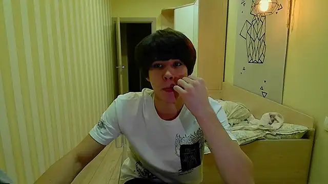 Snapshot of gayGamogey chatting on 18, 12, 2025 gayGamogey online show from 18, 12, 2025