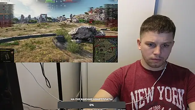 BigL0ve online show from 18, 12, 2024