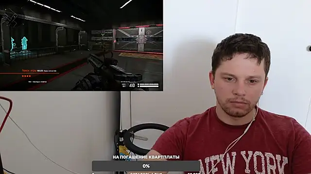 BigL0ve online show from 26, 1, 2025