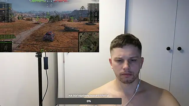 BigL0ve online show from 18, 2, 2025