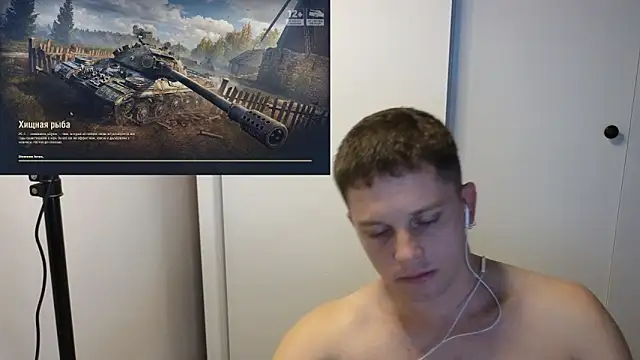 BigL0ve online show from 1, 10, 2025