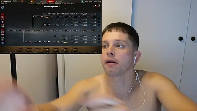 BigL0ve online show from 27, 11, 2025