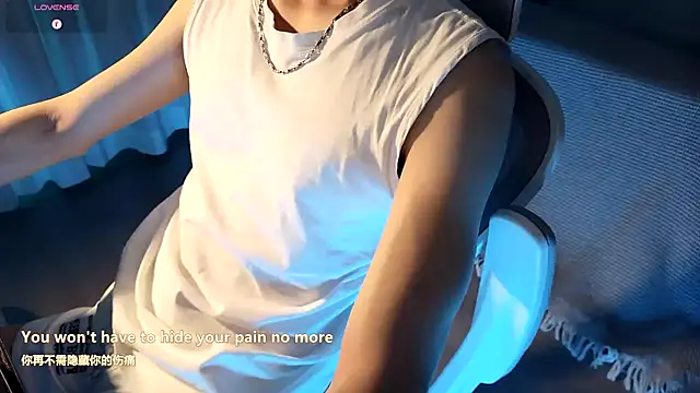 Snapshot of FEIYU001 chatting on 13, 12, 2024 FEIYU001 online show from 13, 12, 2024