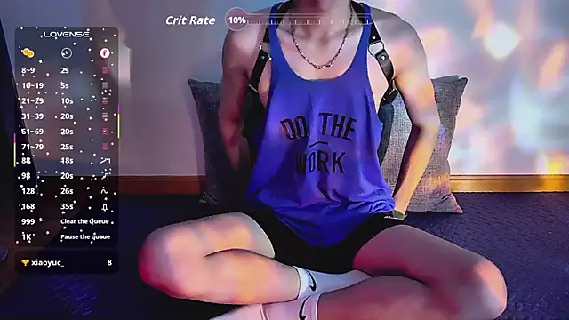 Snapshot of FEIYU001 chatting on 3, 11, 2025 FEIYU001 online show from 3, 11, 2025