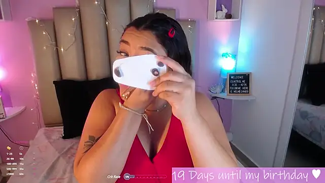 Snapshot of MeghanBurn chatting on 8, 1, 2025 MeghanBurn online show from 8, 1, 2025