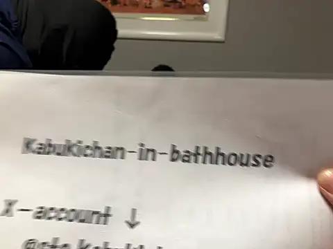 r xyz01 online show from 6, 1, 2026