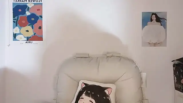 Snapshot of -Hottie chatting on 1, 12, 2025 -Hottie online show from 1, 12, 2025