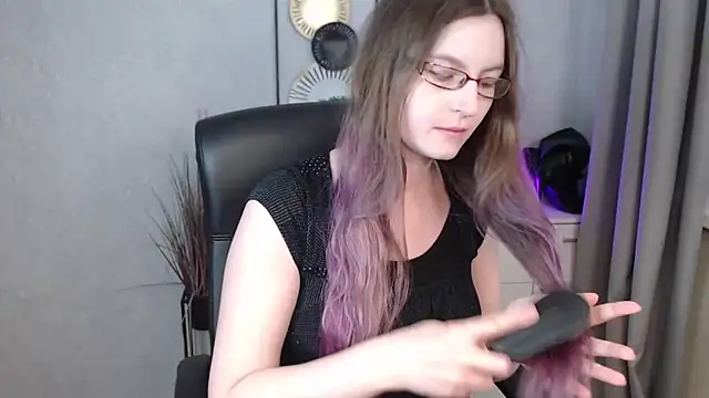 emmaxDelight online show from 25, 9, 2025