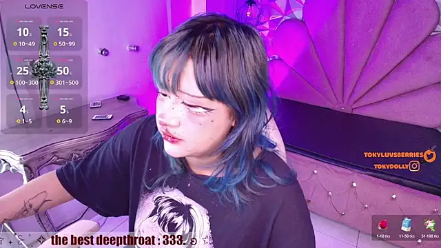 Snapshot of toky_doll chatting on 8, 11, 2025 toky doll online show from 8, 11, 2025