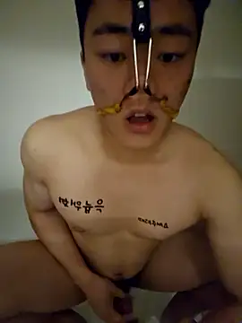 Snapshot of pigmananal111 chatting on 8, 2, 2026 pigmananal111 online show from 8, 2, 2026