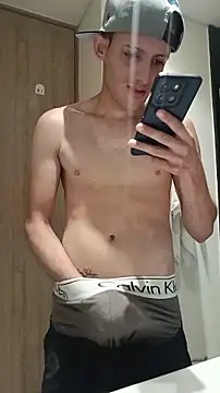 Snapshot of Duvan_Martinez23 chatting on 6, 4, 2026 Duvan Martinez23 online show from 6, 4, 2026