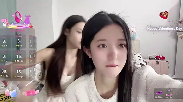 Snapshot of Puff-521 chatting on 27, 11, 2025 Puff-521 online show from 27, 11, 2025