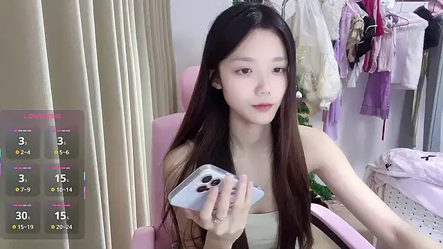 Puff-521 online show from 6, 3, 2026