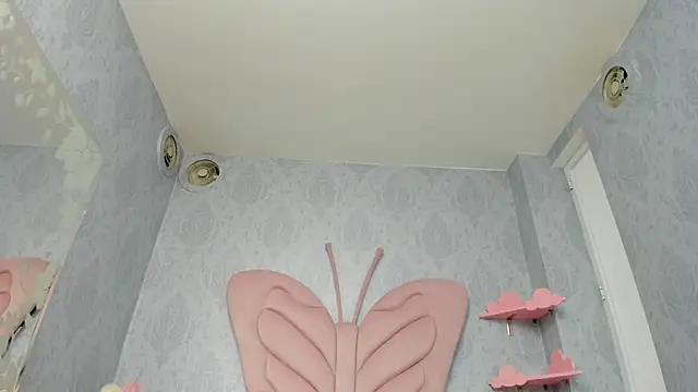 MaddyCute4u online show from 8, 2, 2025