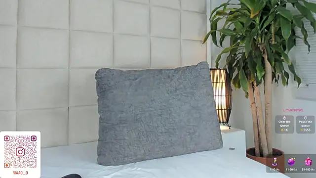 Snapshot of Nia_Bunny chatting on 6, 3, 2025 Nia Bunny online show from 6, 3, 2025