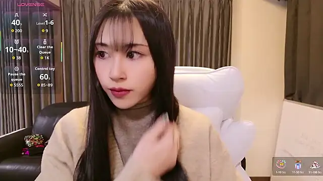 Snapshot of -satomi-jp chatting on 20, 12, 2025 -satomi-jp online show from 20, 12, 2025