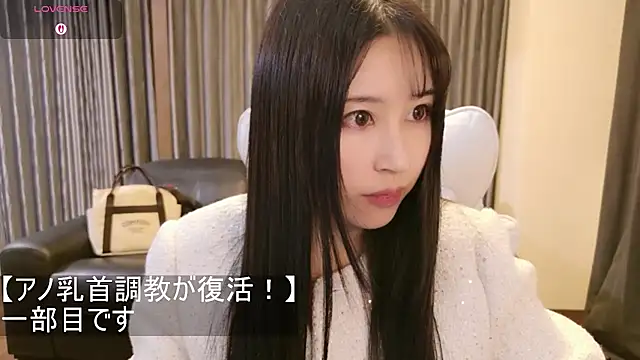 Snapshot of -satomi-jp chatting on 21, 2, 2026 -satomi-jp online show from 21, 2, 2026