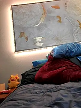 Snapshot of big8dall chatting on 17, 12, 2025 big8dall online show from 17, 12, 2025