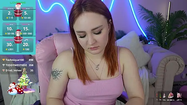 LovelyBell online show from 27, 12, 2024