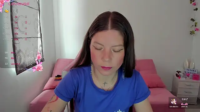 Snapshot of Susana_garcia_ chatting on 1, 12, 2024 Susana garcia online show from 1, 12, 2024