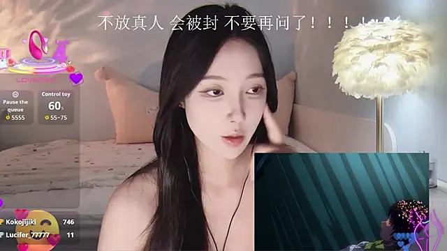 -Tilana- online show from 19, 9, 2025