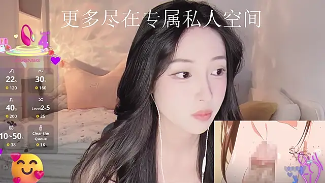 -Tilana- online show from 28, 11, 2025