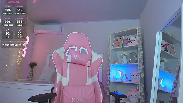 ely cherry18 online show from 21, 4, 2026