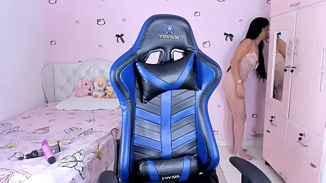 Snapshot of BrinaON chatting on 17, 12, 2024 BrinaON online show from 17, 12, 2024