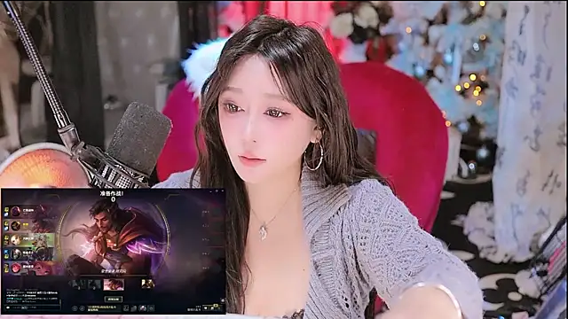 Snapshot of Missy_Nana21 chatting on 1, 2, 2026 Missy Nana21 online show from 1, 2, 2026