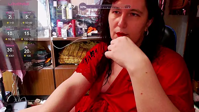 Snapshot of Lilith_Shumerian chatting on 2, 12, 2025 Lilith Shumerian online show from 2, 12, 2025