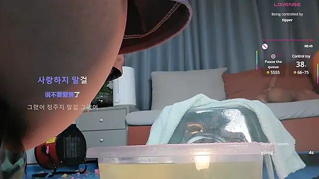 Youth3  online show from 12, 3, 2025