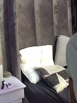 SZA Doja online show from 26, 11, 2025