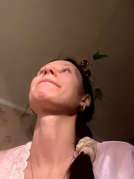 Starry Siren online show from 4, 12, 2025