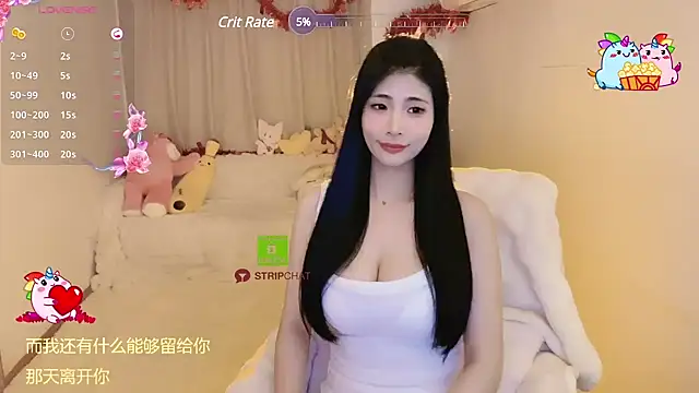 Vaidurya-Yolo online show from 25, 2, 2025