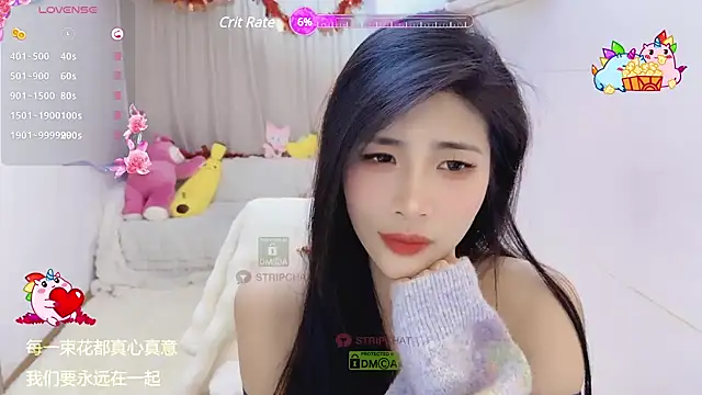 Vaidurya-Yolo online show from 26, 2, 2025