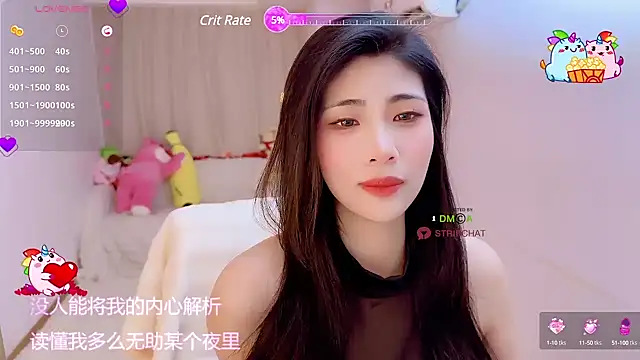 Vaidurya-Yolo online show from 13, 3, 2025