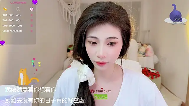 Vaidurya-Yolo online show from 16, 9, 2025