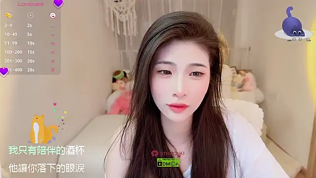 Vaidurya-Yolo online show from 21, 9, 2025