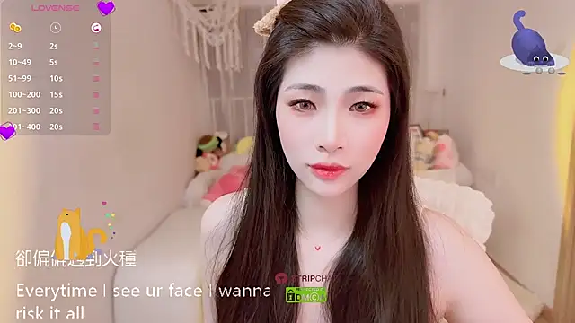 Vaidurya-Yolo online show from 26, 9, 2025