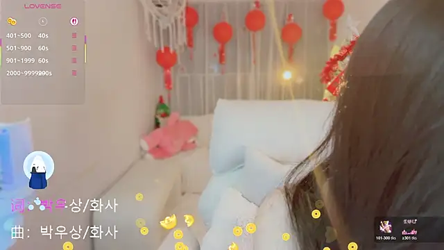 Vaidurya-Yolo online show from 12, 2, 2026