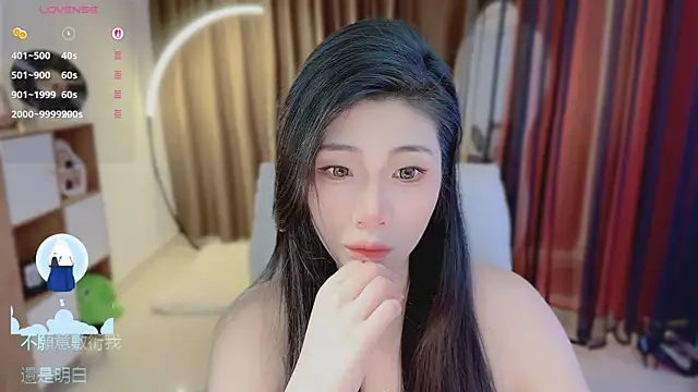 Snapshot of Vaidurya-Yolo chatting on 22, 6, 2026 Vaidurya-Yolo online show from 22, 6, 2026