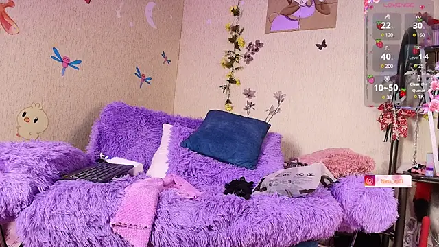 Snapshot of ness_wi chatting on 15, 3, 2025 ness wi online show from 15, 3, 2025