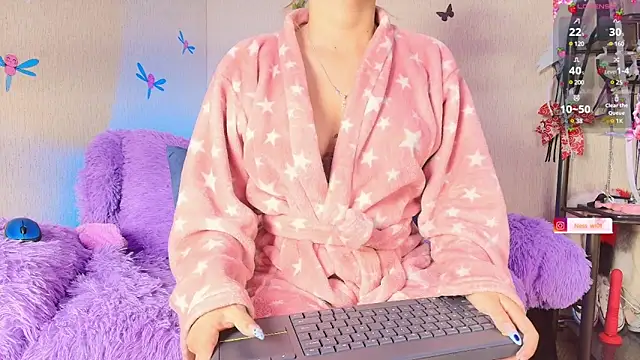 Snapshot of ness_wi chatting on 21, 3, 2025 ness wi online show from 21, 3, 2025